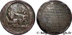REVOLUTION COINAGE / CONFIANCE (MONNAIES DE…) Monneron de 5 sols au serment (An IV), 3e type 1792 Birmingham, Soho