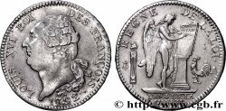 LOUIS XVI (MONARQUE CONSTITUTIONNEL)  Écu au génie 1792 Paris