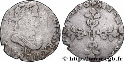 HENRY IV Quart de franc, type de Limoges 1596 Limoges q.MB/q.BB