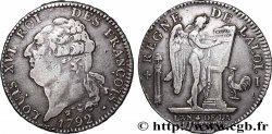 LOUIS XVI (MONARQUE CONSTITUTIONNEL)  Écu dit &nbsp;au génie&nbsp;, légende FRANÇOIS 1792 Limoges