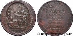 REVOLUTION COINAGE Monneron de 5 sols au serment (An IV), 3e type 1792 Birmingham, Soho