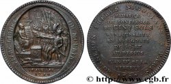 REVOLUTION COINAGE Monneron de 5 sols au serment (An IV), 3e type 1792 Birmingham, Soho
