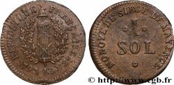 SIÈGE DE MAYENCE 1 Sol siège de Mayence 1793 Mayence