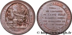 CONFIANCE (MONNAIES DE...) Monneron de 5 sols au serment (An III) 1791  SUP
