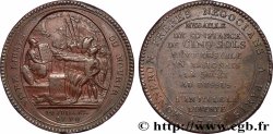 REVOLUTION COINAGE Monneron de 5 sols au serment (An III) 1792 Birmingham, Soho