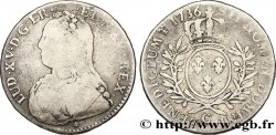 LOUIS XV DIT LE BIEN AIMÉ Demi-écu aux branches d&nbsp;olivier, buste habillé 1736 Caen TB