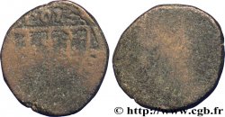 PHILIPP VI OF VALOIS Poids pour l’écu d’or à la chaise n.d. s.l.