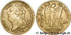 LOUIS XVI Écu dit  au génie , légende FRANÇOIS 1792 Paris