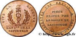 CONFIANCE (MONNAIES DE...) Essai de 2 sols de Brézin 1792 s.l. SUP