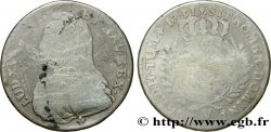 LOUIS XV DIT LE BIEN AIMÉ Demi-écu aux branches d&nbsp;olivier, buste habillé 1731 Troyes B