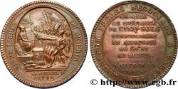 REVOLUTION COINAGE Monneron de 5 sols au serment (An IV), 3e type 1792 Birmingham, Soho