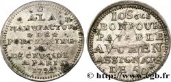 REVOLUTION COINAGE Bon pour 20 sols 1792 Paris XF/AU