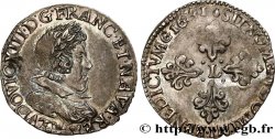 LOUIS XIII LE JUSTE Quart de franc, buste lauré avec petit col plat (buste de Pierre Régnier) 1641 Toulouse