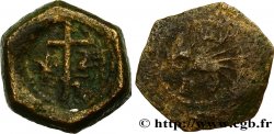 HENRY VI DE LANCASTRE - ROI DE FRANCE (1422-1453) - ROI D ANGLETERRE (1422-1461) et (1470-1471) Poids monétaire pour le salut d or n.d. 