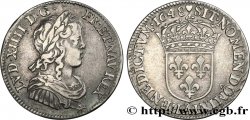 LOUIS XIV LE GRAND OU LE ROI SOLEIL Quart d écu, portait à la mèche longue 1648 Paris TB+/TTB+