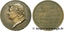 REVOLUTION COINAGE / CONFIANCE (MONNAIES DE…) Essai de Galle à l effigie de Mirabeau 1792 Lyon