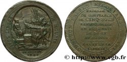 CONFIANCE (MONNAIES DE...) Monneron de 5 sols au serment (An IV), 3e type 1792 Birmingham, Soho