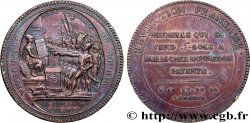 REVOLUTION COINAGE Monneron de 5 sols au serment (An IV), 3e type 1792 Birmingham, Soho