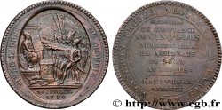 REVOLUTION COINAGE Monneron de 5 sols au serment (An IV), 3e type 1792 Birmingham, Soho