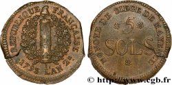 SIÈGE DE MAYENCE 5 sols 1793 Mayence