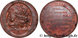 REVOLUTION COINAGE / CONFIANCE (MONNAIES DE…) Monneron de 5 sols au serment (An III) 1791 Birmingham, Soho