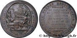 REVOLUTION COINAGE Monneron de 5 sols au serment (An IV), 3e type 1792 Birmingham, Soho