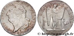 LOUIS XVI (MONARQUE CONSTITUTIONNEL)  Écu dit  au génie , type FRANÇOIS 1792 Limoges SUP/SPL