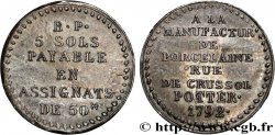 CONFIANCE (MONNAIES DE...) 5 sols de Potter 1792  SUP