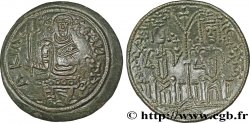 UNGARN - KÖNIGREICH DES UNGARN - BELA III Follis, (MB, Æ 26) c. 1173-1196 Buda