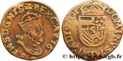 SPANISH LOW COUNTRIES - DUCHY OF BRABANT - PHILIPPE II Liard 1589 Arras