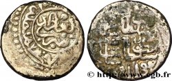 TURQUIE - EMPIRE OTTOMAN - SÉLIM II 3 dirhams n.d. Damas ou Bagdad
